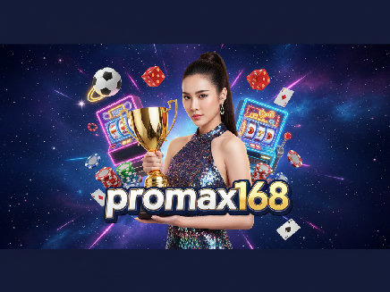 promax168